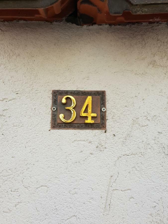 Pension Haus Baron 2 Friedrichsfeld Edingen-Neckarhausen ภายนอก รูปภาพ